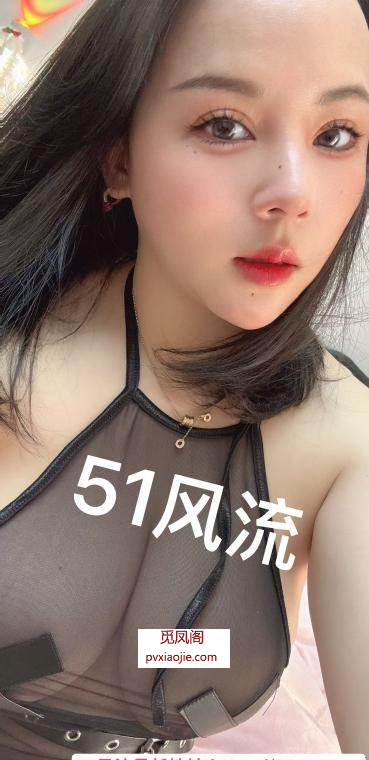 可舌吻情趣诱惑大奶