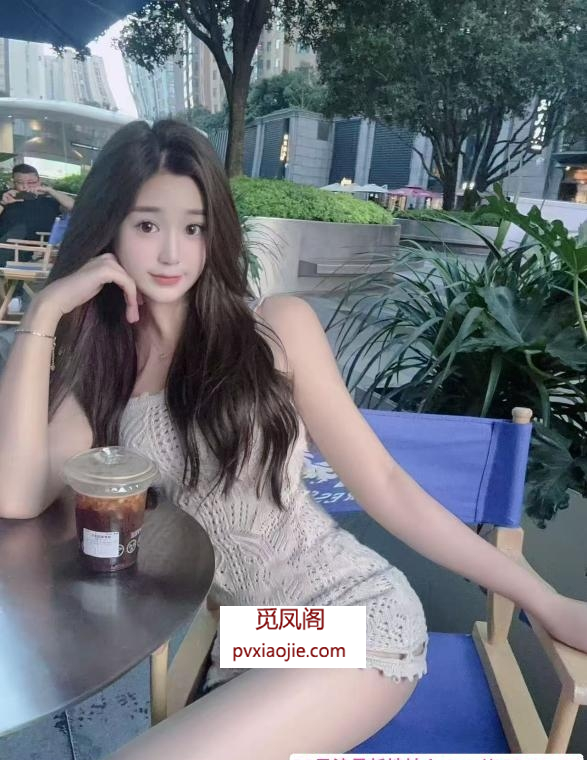 极品高颜值美美