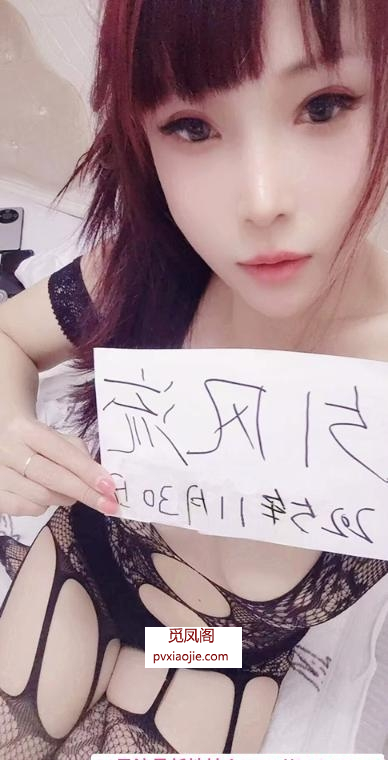 妖娆风骚少妇