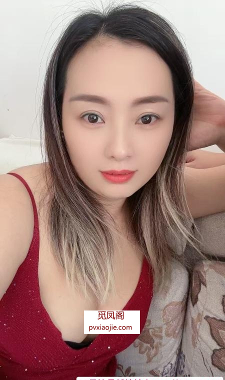 服务型骚少妇