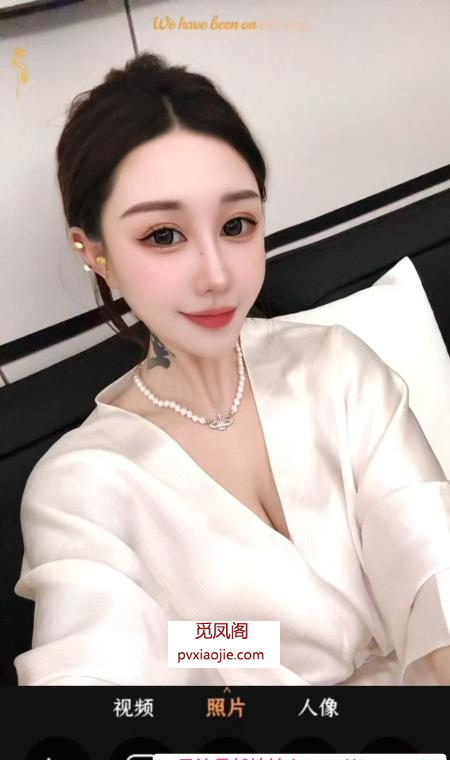 包河兼职小倩