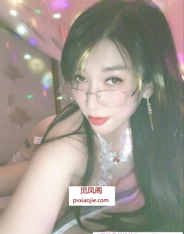 艳舞骚人妻