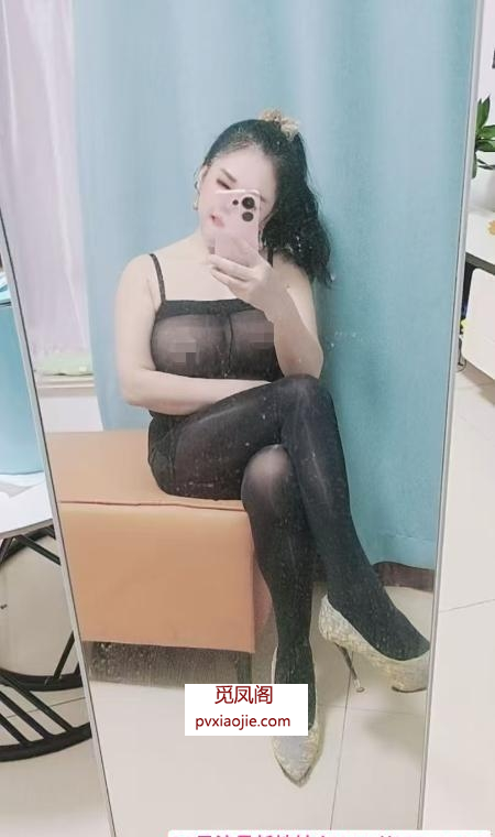 大咪姐