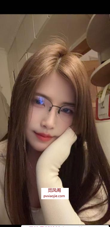 秦淮子希