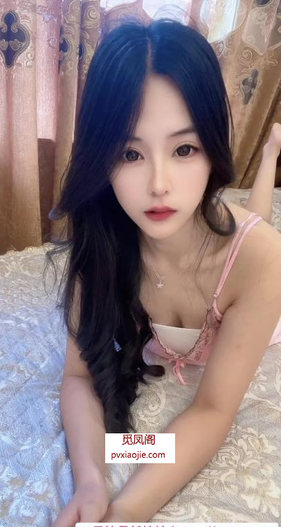 性感妖娆小雪