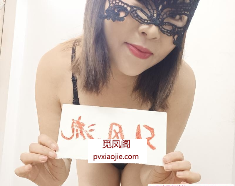 可扮演可骚浪的肥臀