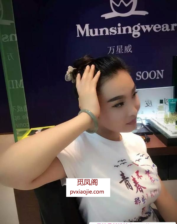 大胸贝贝莞式服务