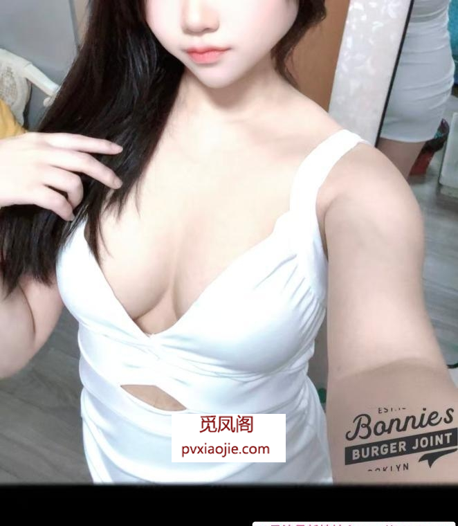 合肥嫩妹