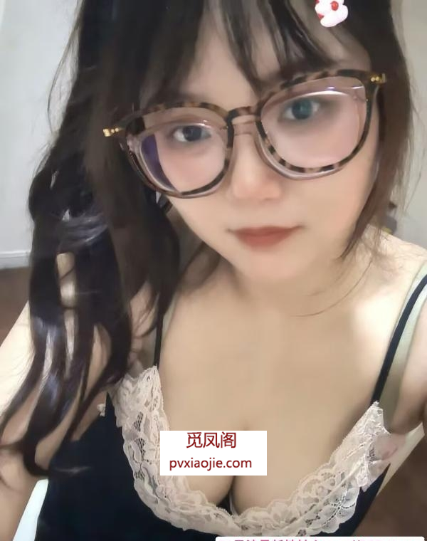 蜀山大奶