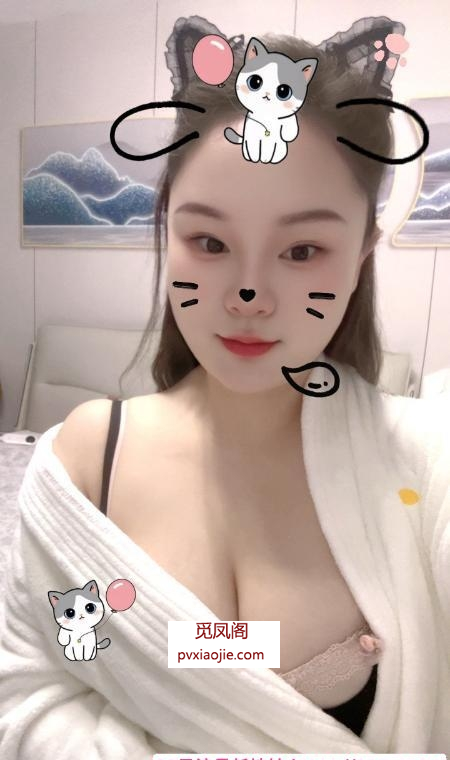吴中嫩穴田田