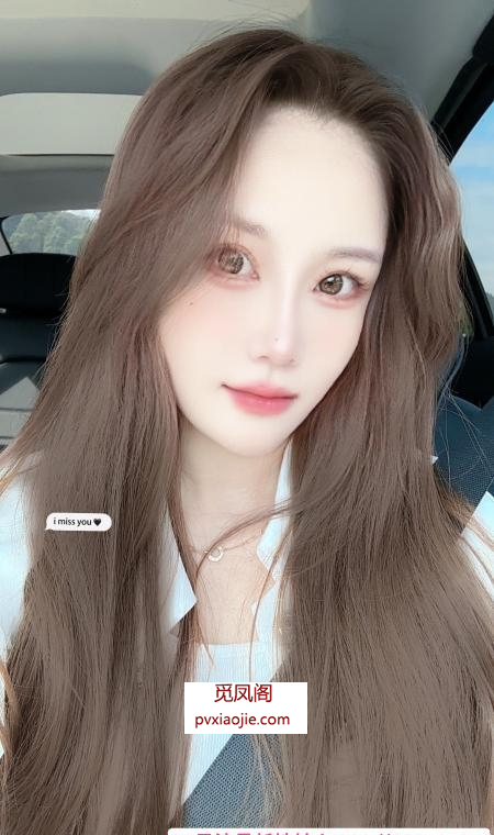 健身老师西宝