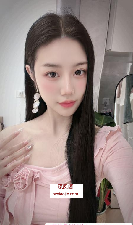 吴中椰子老师