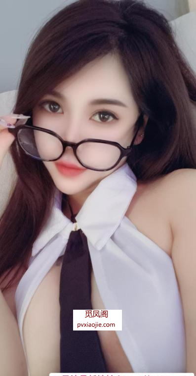 太仓御姐