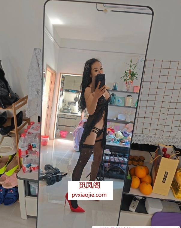 闷骚姐馨馨