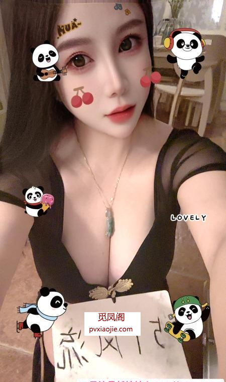 龙首大奶少妇
