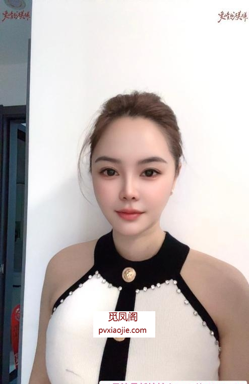 气质小少妇体验