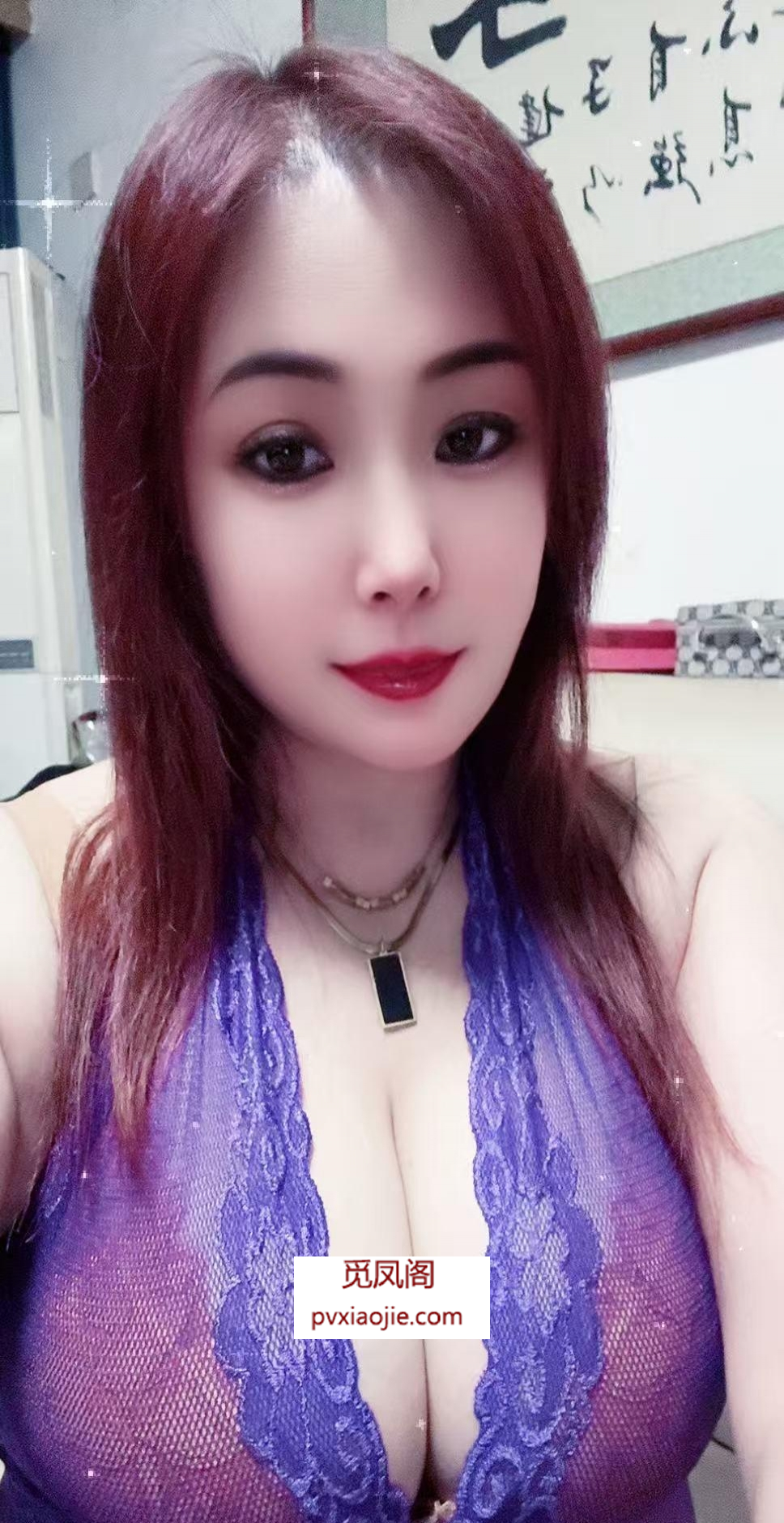 滨海大奶肥臀骚姐姐