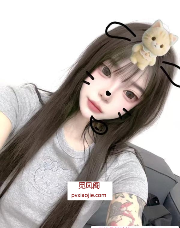 精神小妹