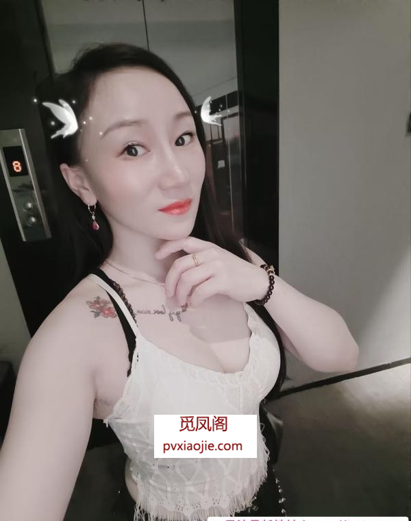 长沙英子