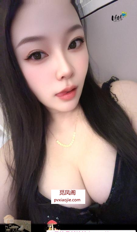 东郊记忆服务控妃妃