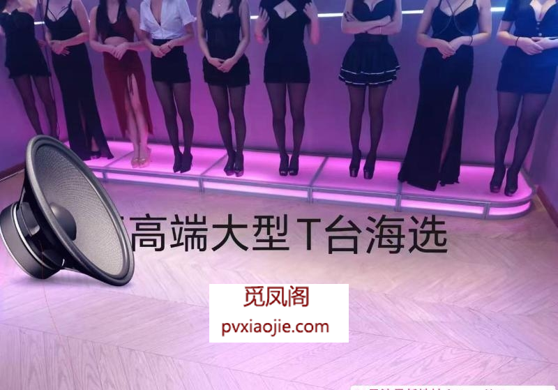 60分钟不限次数