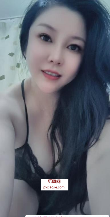 服务系的小姐姐