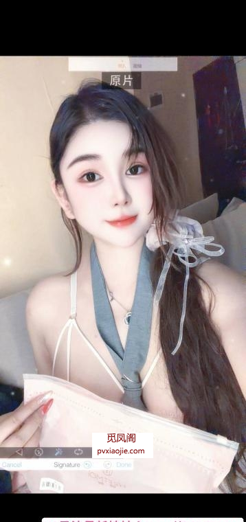 佩琪小姐姐