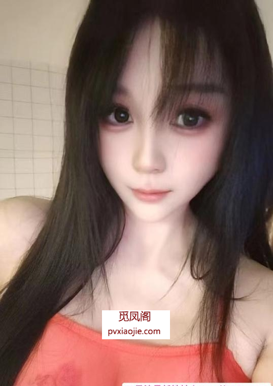 性感大胸香儿