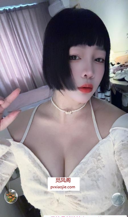 徐汇服务系大奶