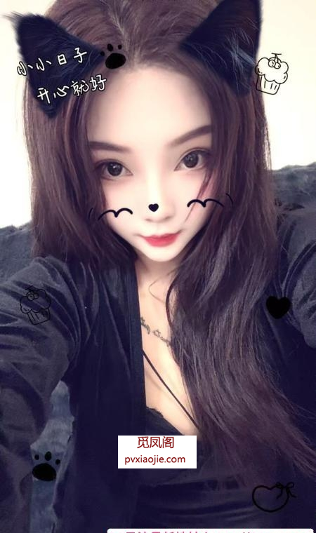 火辣豹纹小姐姐