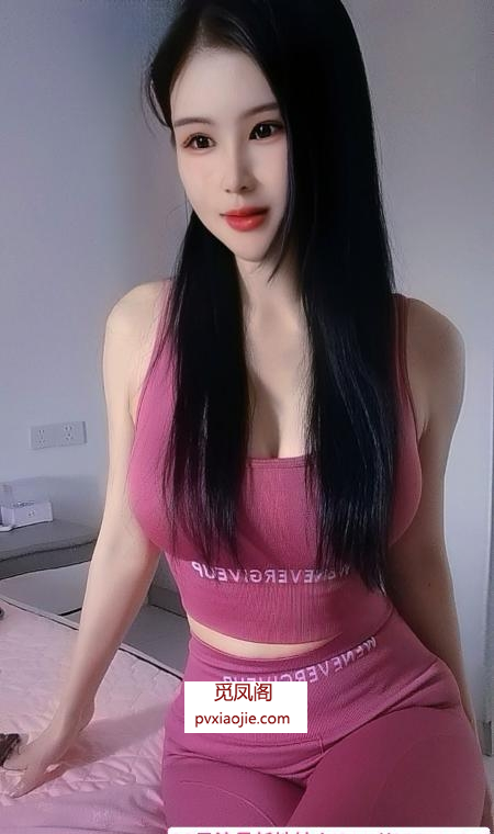 上城风骚魅惑小姐姐