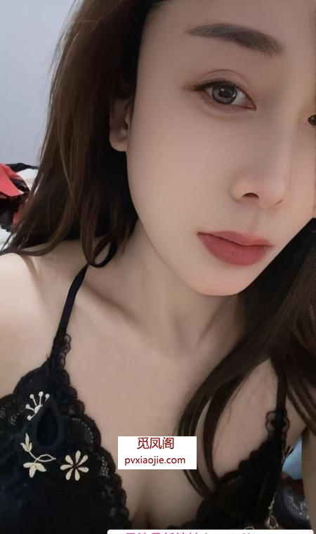 拱墅情趣E奶黑丝控