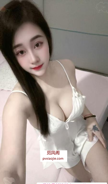 上城大奶红玫瑰
