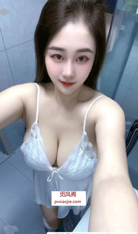 上城大奶红玫瑰