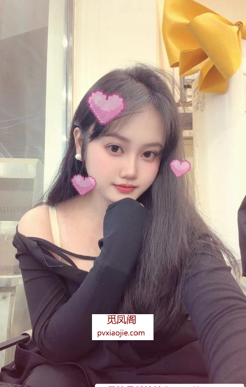 南山气质性感妹妹