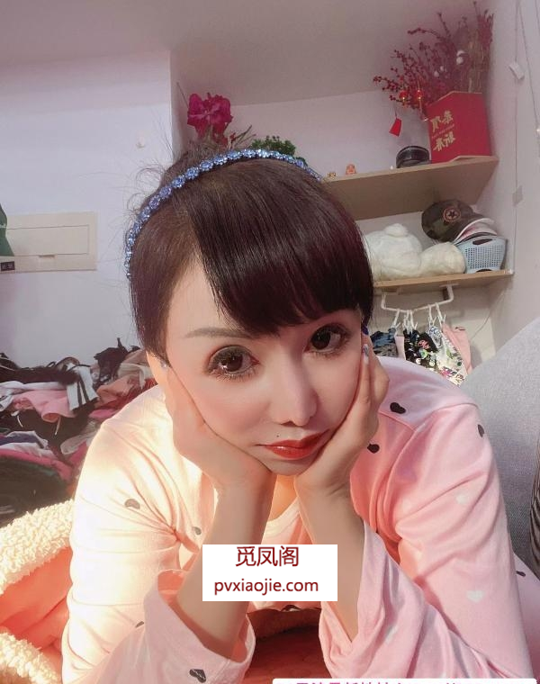 吴中去火少妇
