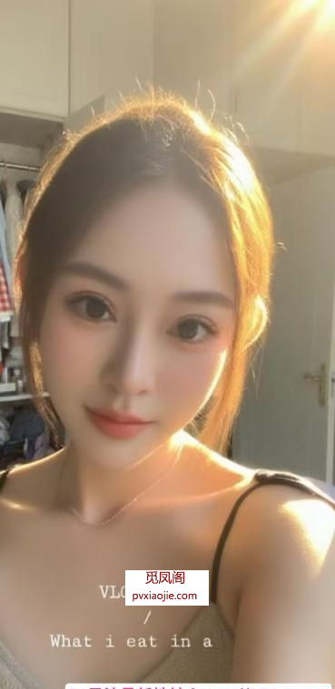汇美双花小姐妹