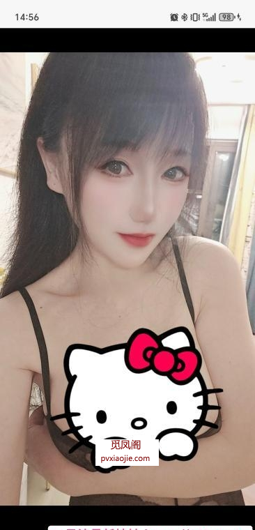 天河美女可可