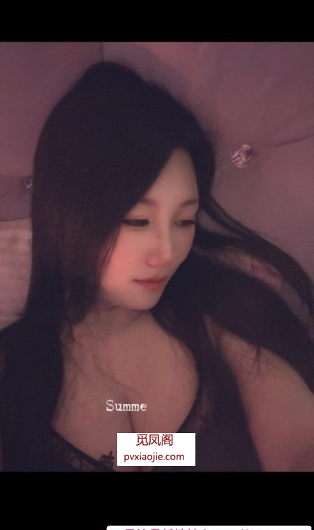 园区小桃桃