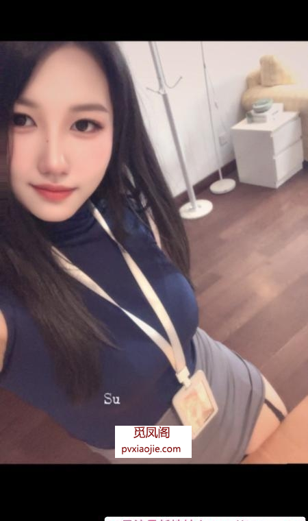 园区小桃桃