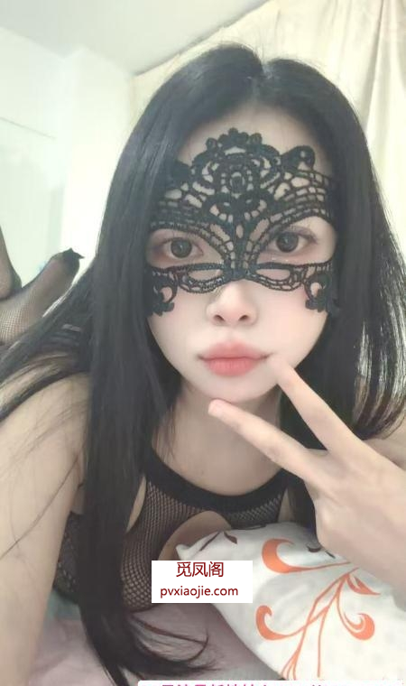 融圣风骚欣欣老师