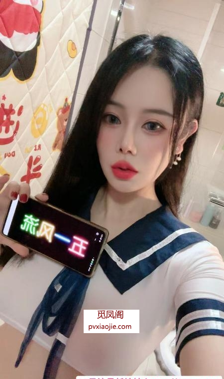 38D水床妹儿