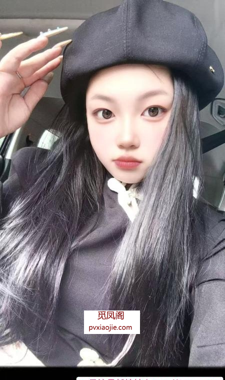 铁西娃娃脸小骚女