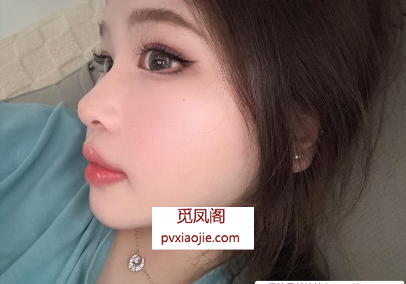 后湖嫩妹小芯