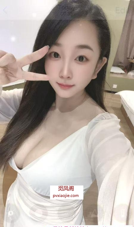 风骚大奶小雅