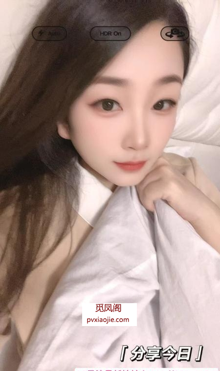 风骚大奶小雅