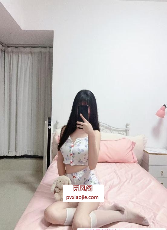 光谷大长腿芳芳