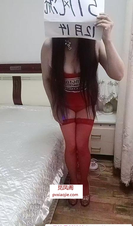 盘古路会潮喷的人妻