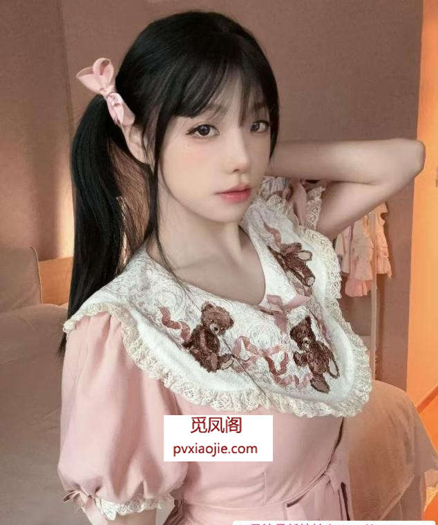 海珠区萝莉小羊