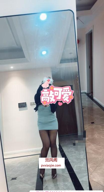个人大奶喵喵